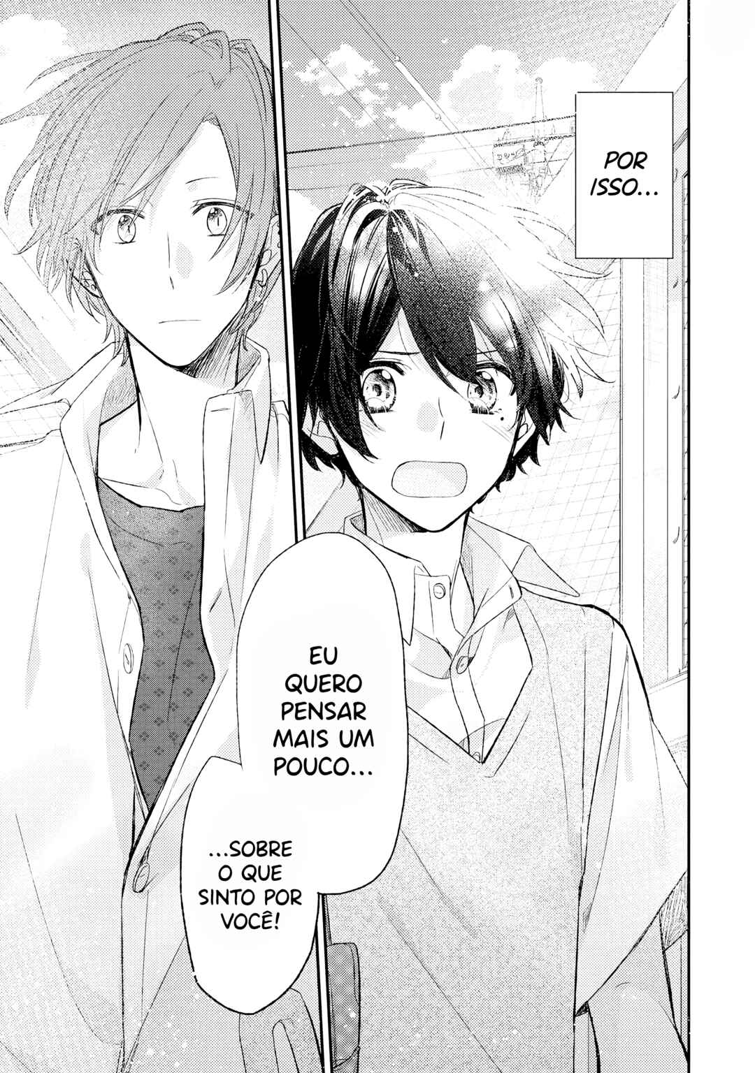 Sasaki to Miyano Chapter 18 - Page 12
