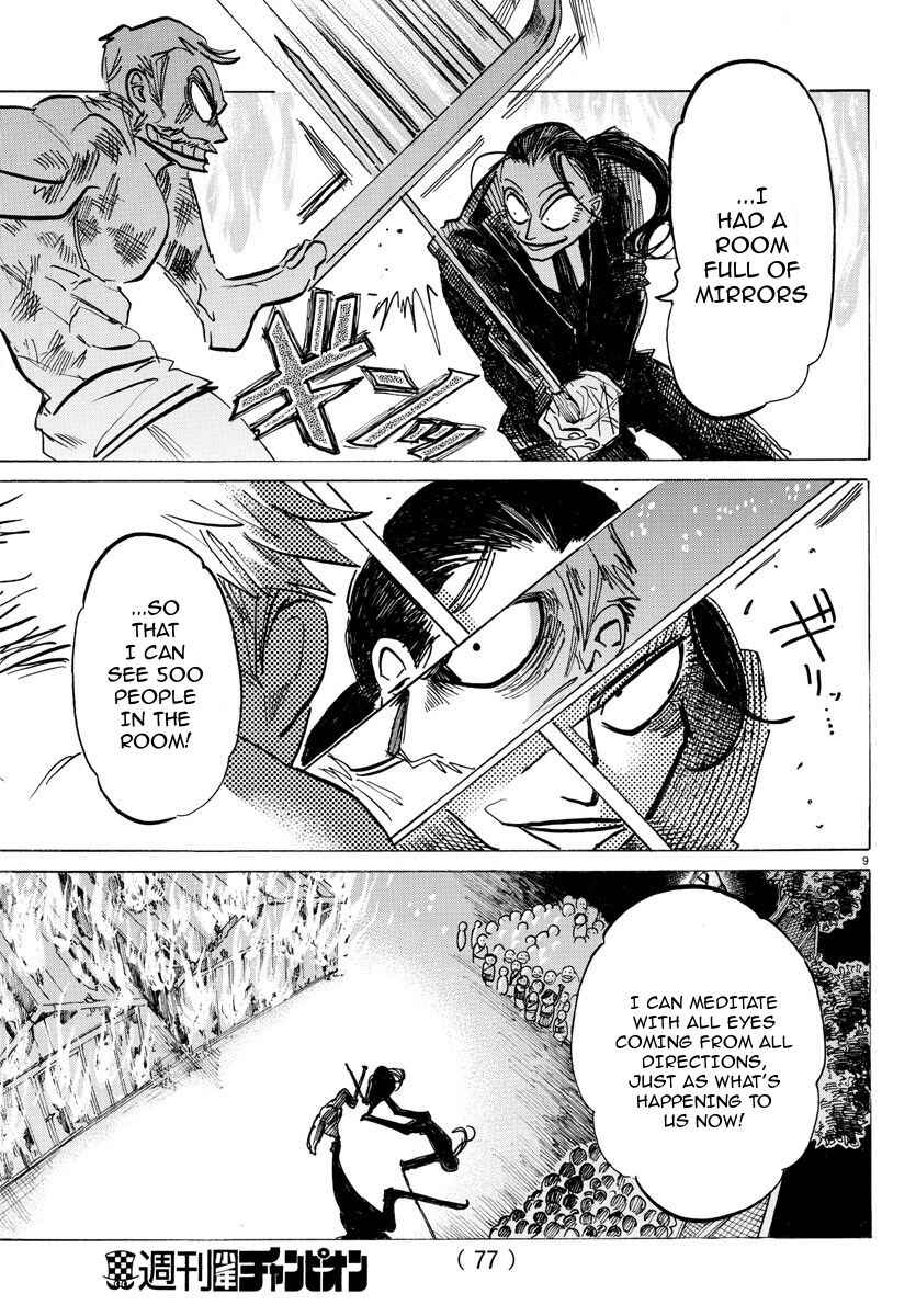 SANDA Chapter 40 - Page 11