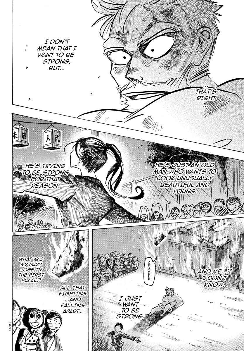 SANDA Chapter 40 - Page 16