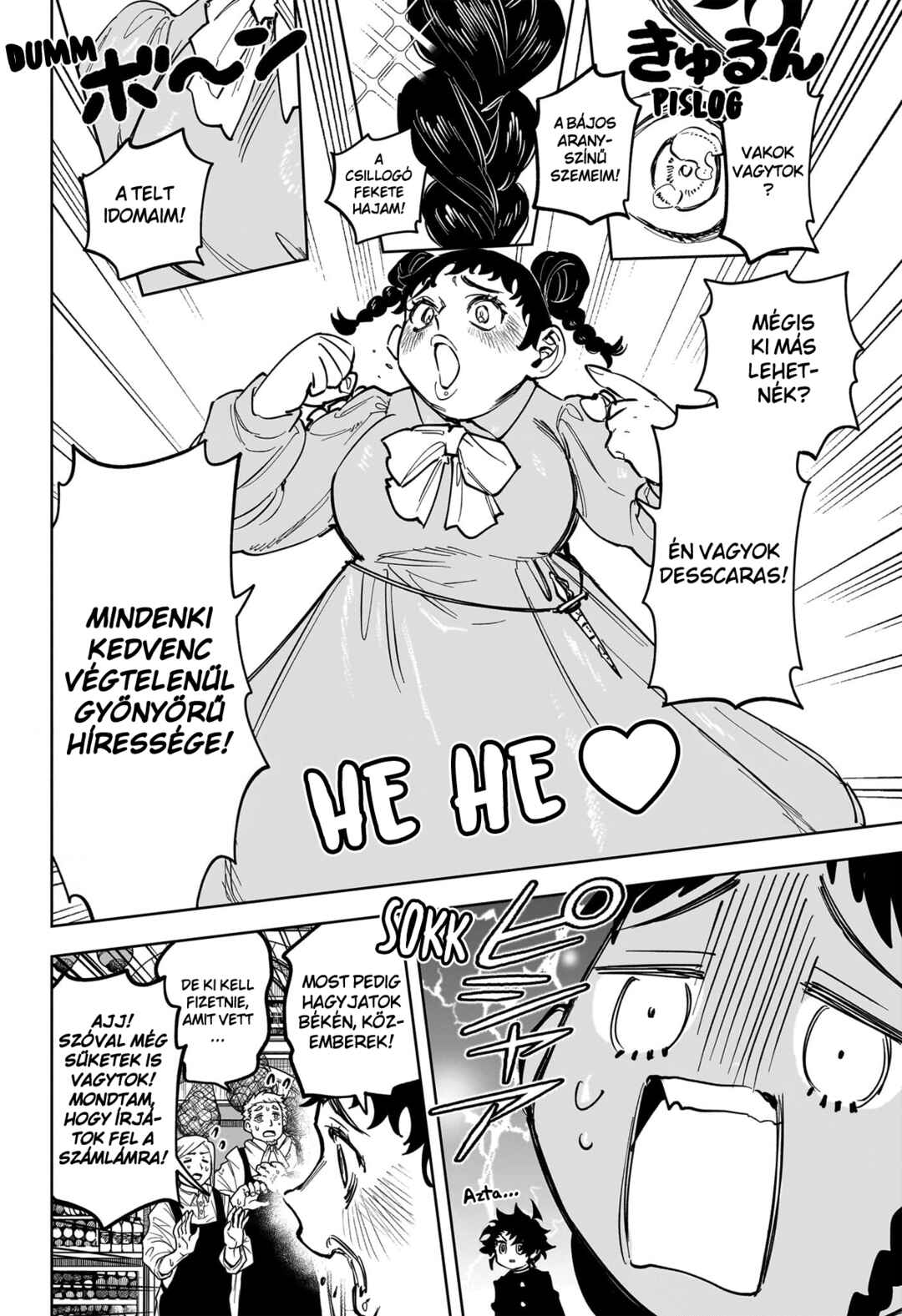 Madan no Ichi Chapter 77 - Page 10