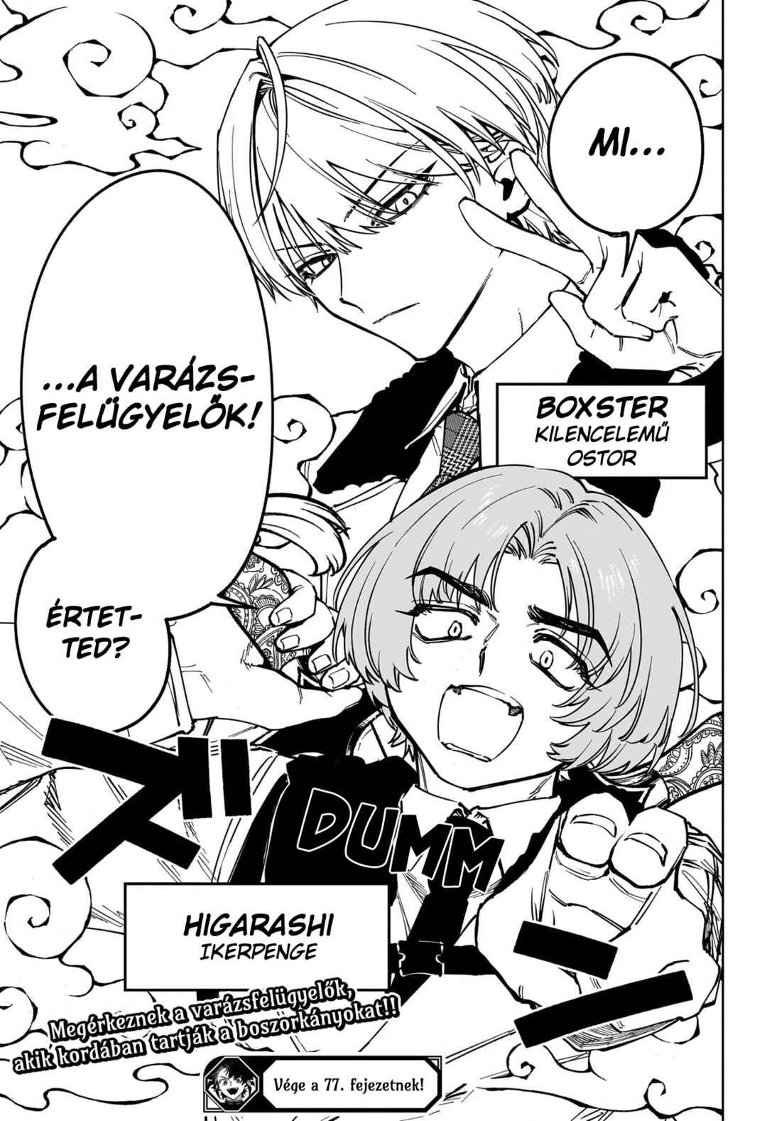 Madan no Ichi Chapter 77 - Page 19