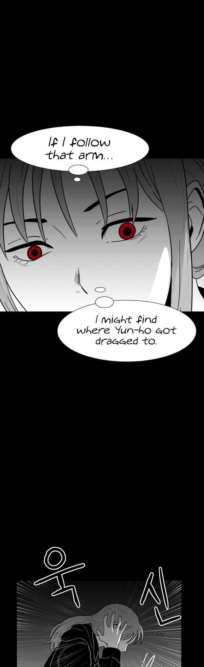 Prey Chapter 10 - Page 33