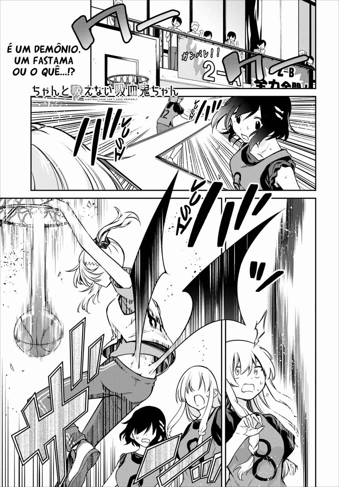 Chanto Suenai Kyuuketsuki-chan Chapter 7 - Page 2