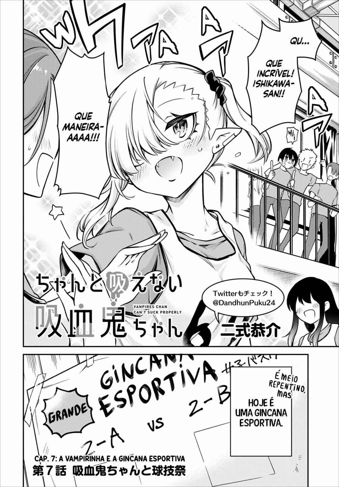 Chanto Suenai Kyuuketsuki-chan Chapter 7 - Page 3