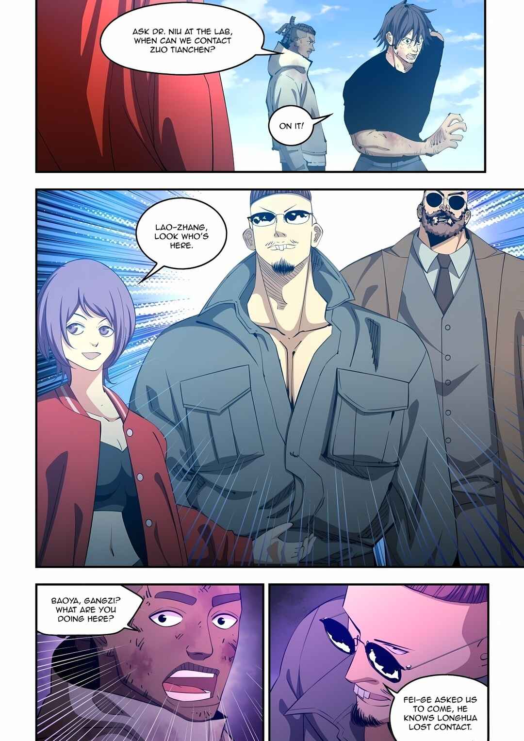 Mòshì Fánrén Chapter 584 - Page 15