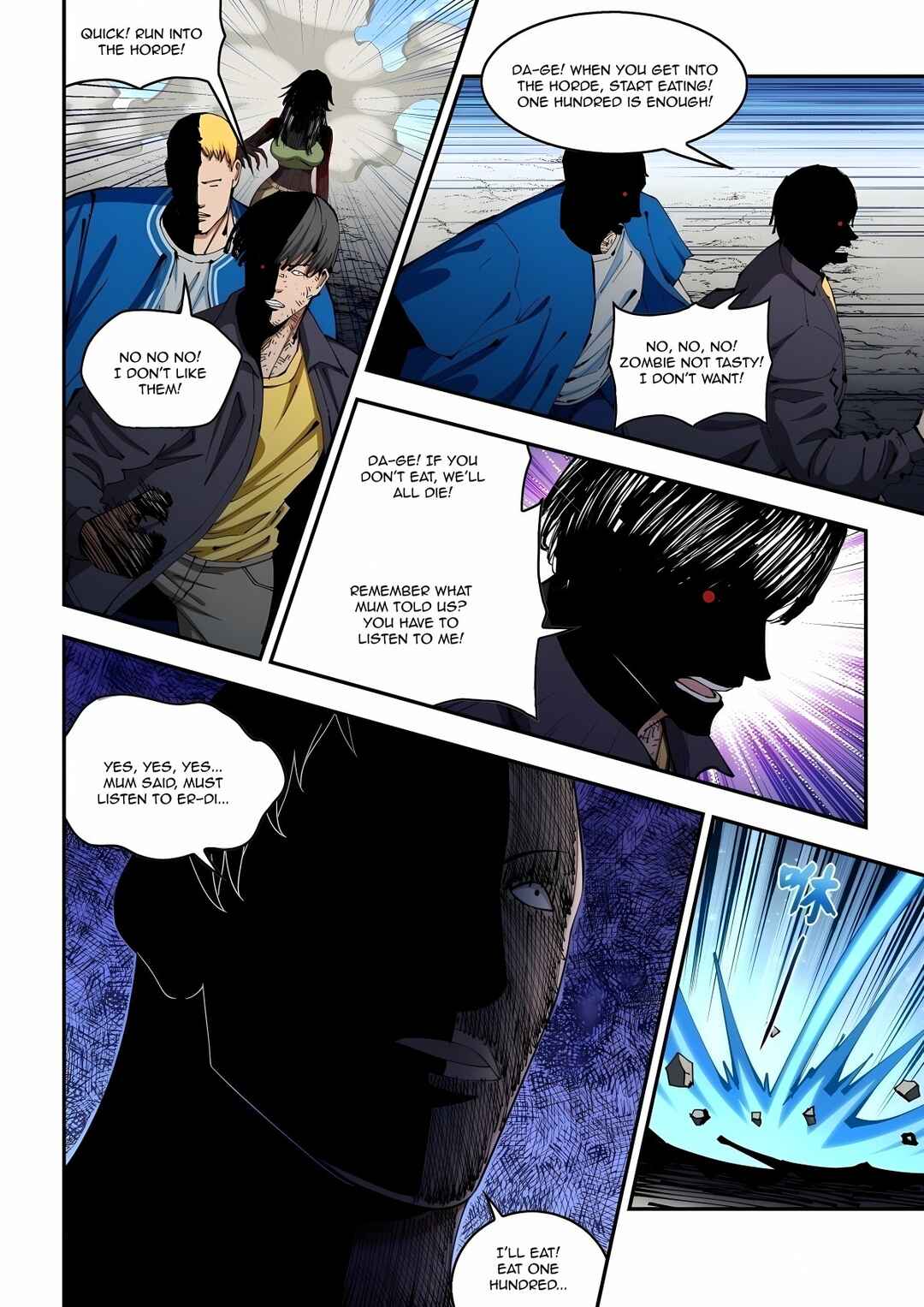 Mòshì Fánrén Chapter 584 - Page 9