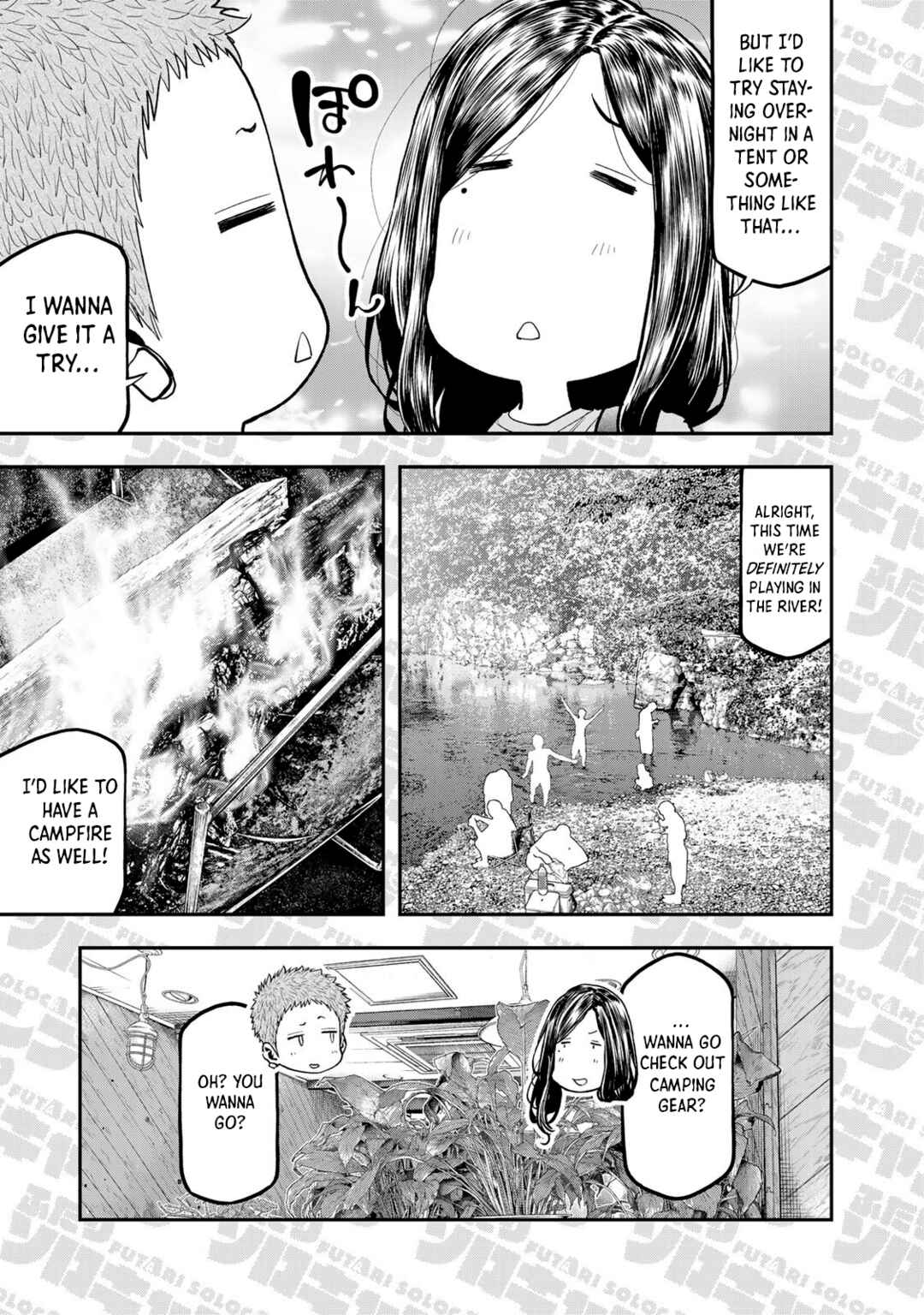 Futari Solo Camp Chapter 51.5 - Page 5