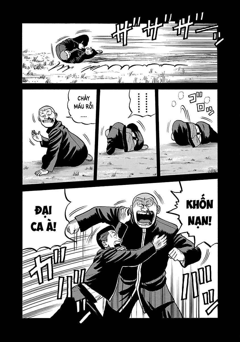 Shinsouban Crows Chapter 23 - Page 17
