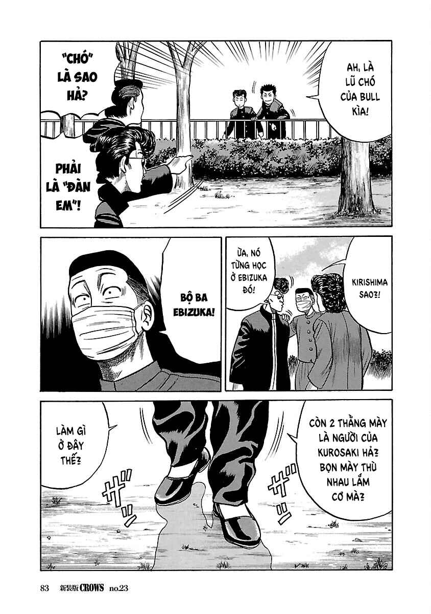 Shinsouban Crows Chapter 23 - Page 34