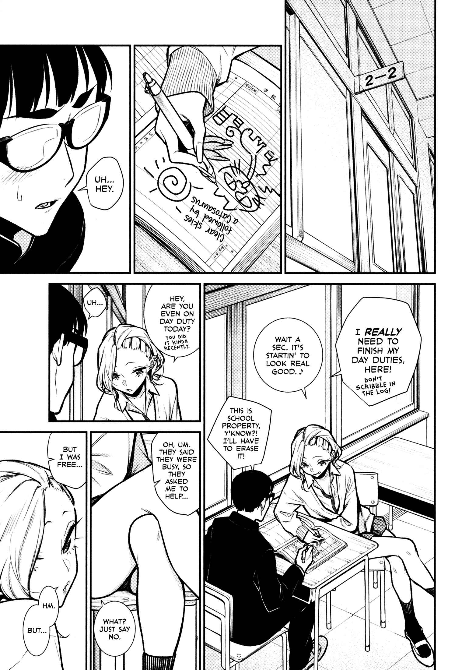 Yancha Gal no Anjou-san Chapter 83 - Page 3