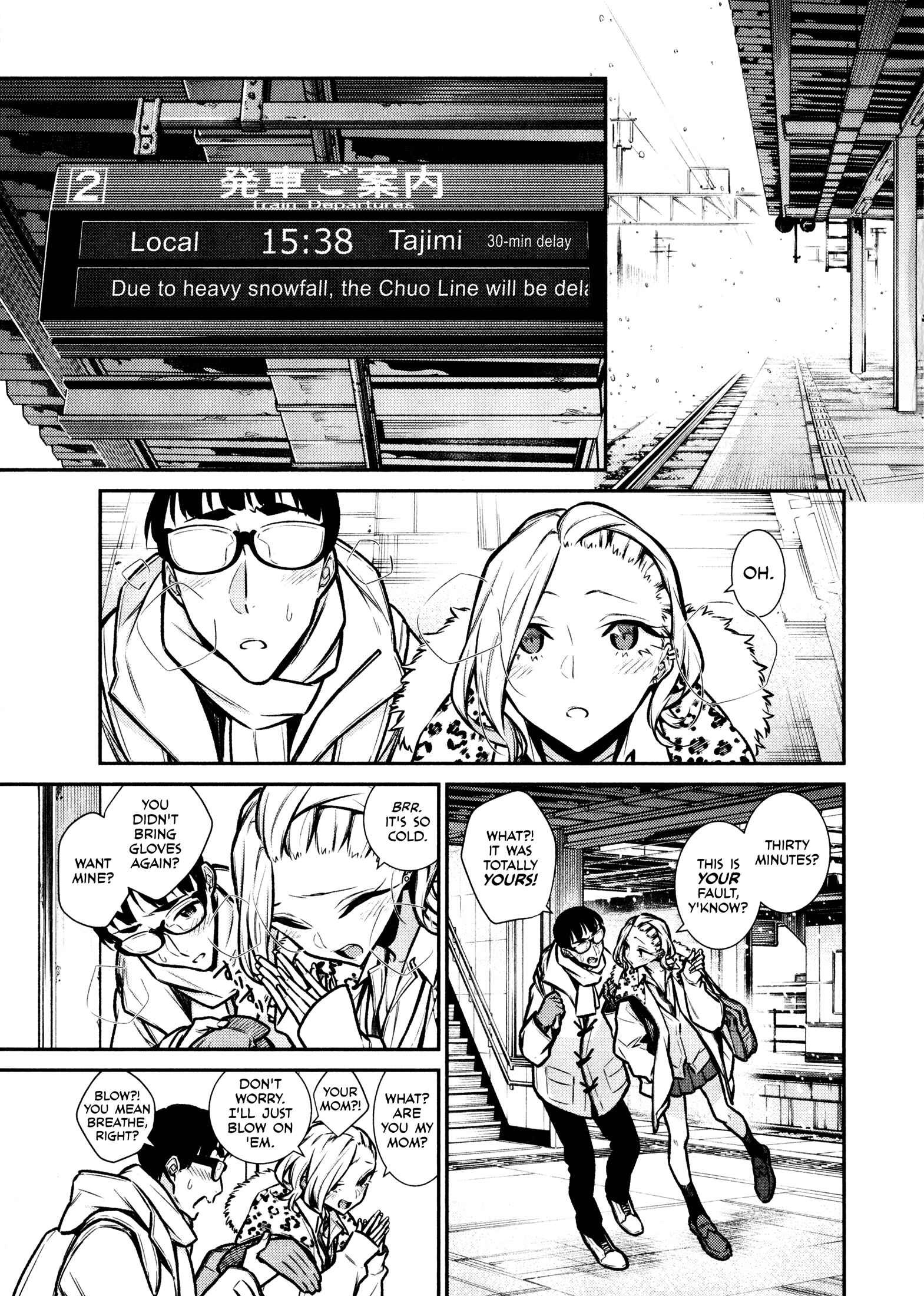Yancha Gal no Anjou-san Chapter 83 - Page 5