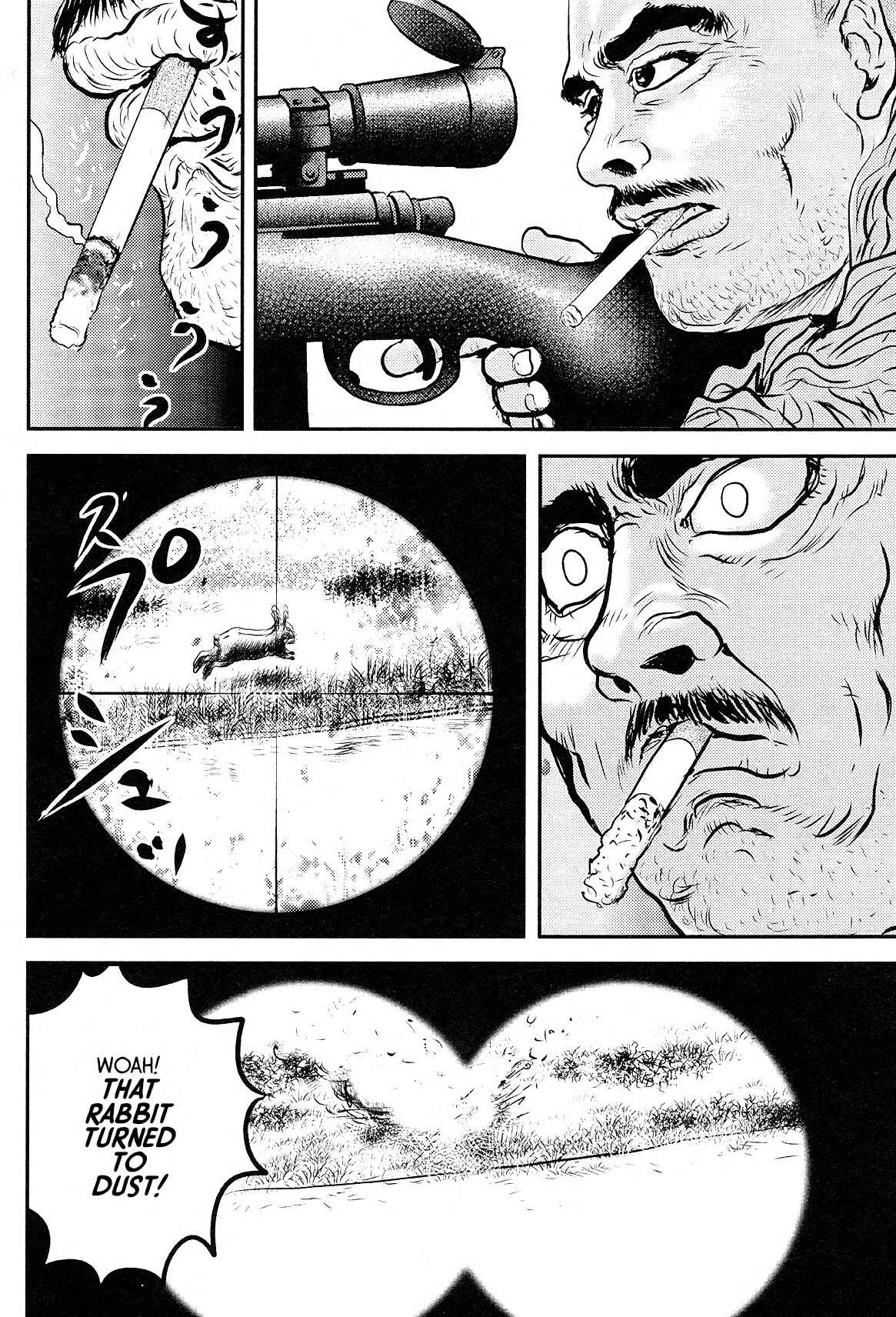 Cigarette Anthology Chapter 1 - Page 10