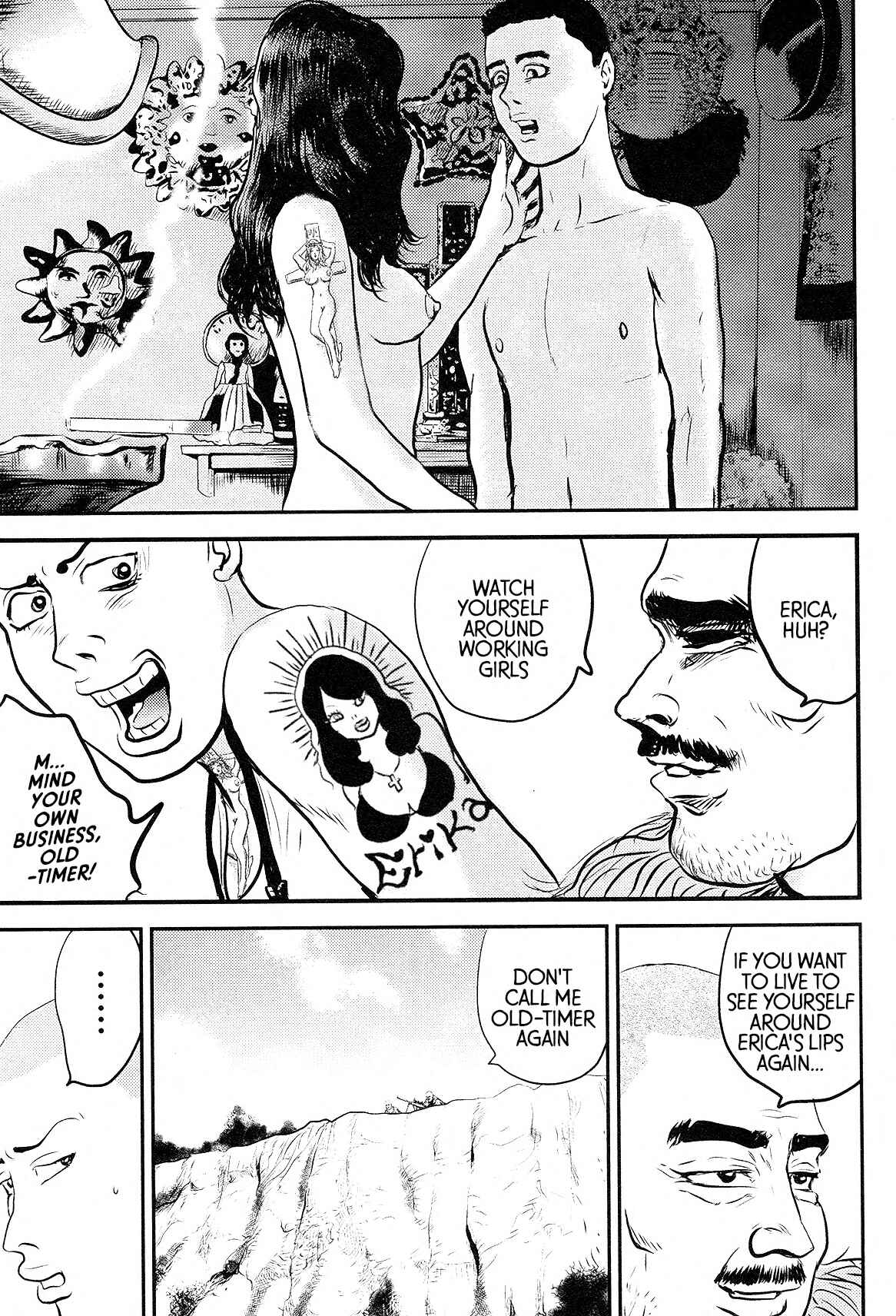 Cigarette Anthology Chapter 1 - Page 13