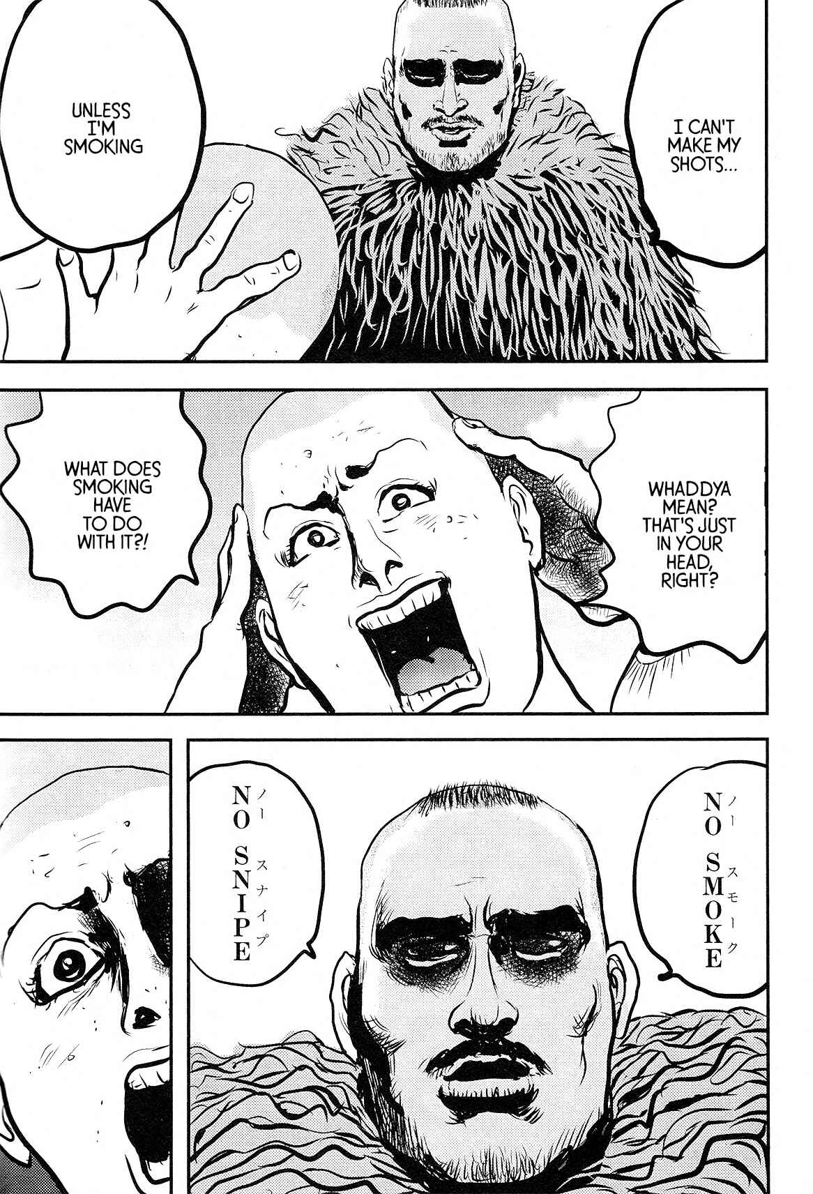 Cigarette Anthology Chapter 1 - Page 17