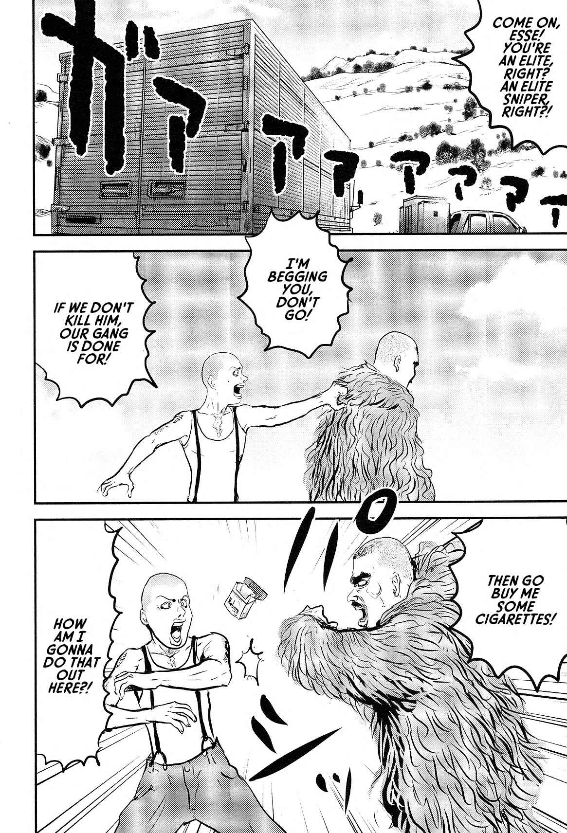 Cigarette Anthology Chapter 1 - Page 18