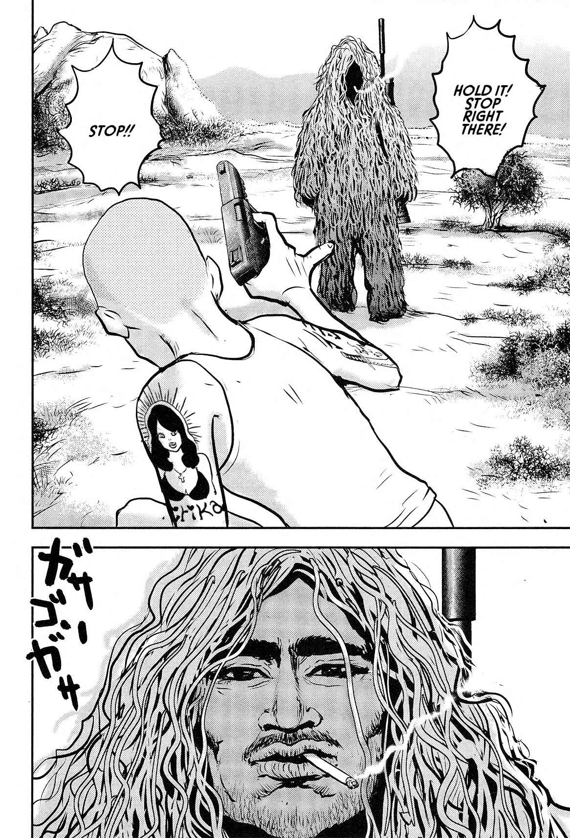 Cigarette Anthology Chapter 1 - Page 2