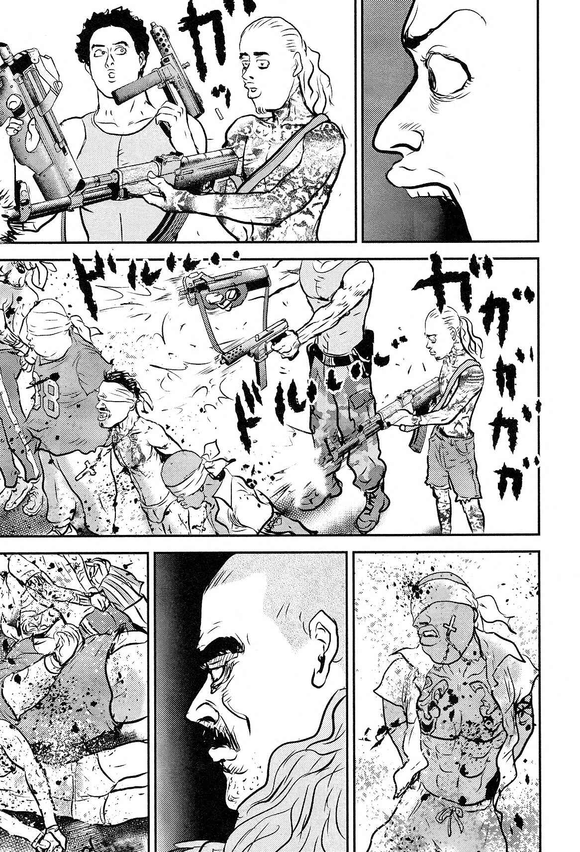 Cigarette Anthology Chapter 1 - Page 23