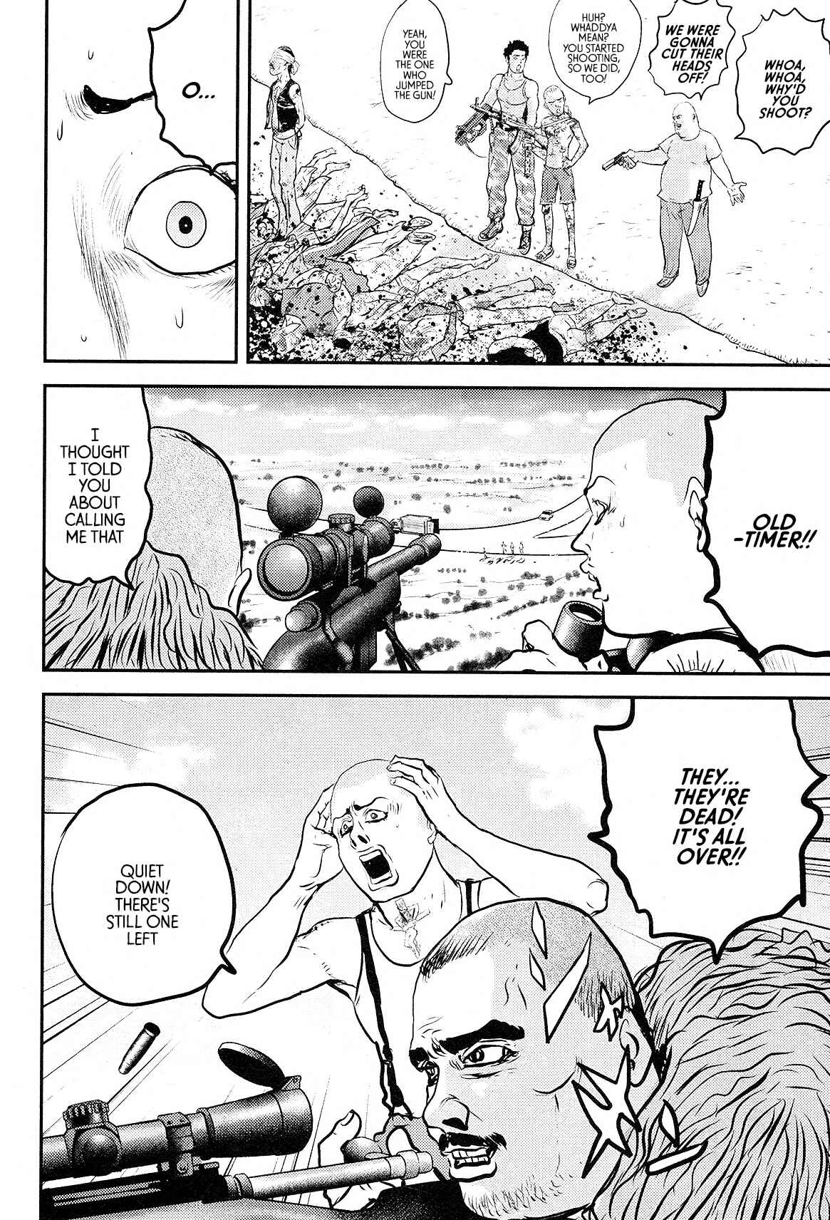 Cigarette Anthology Chapter 1 - Page 24