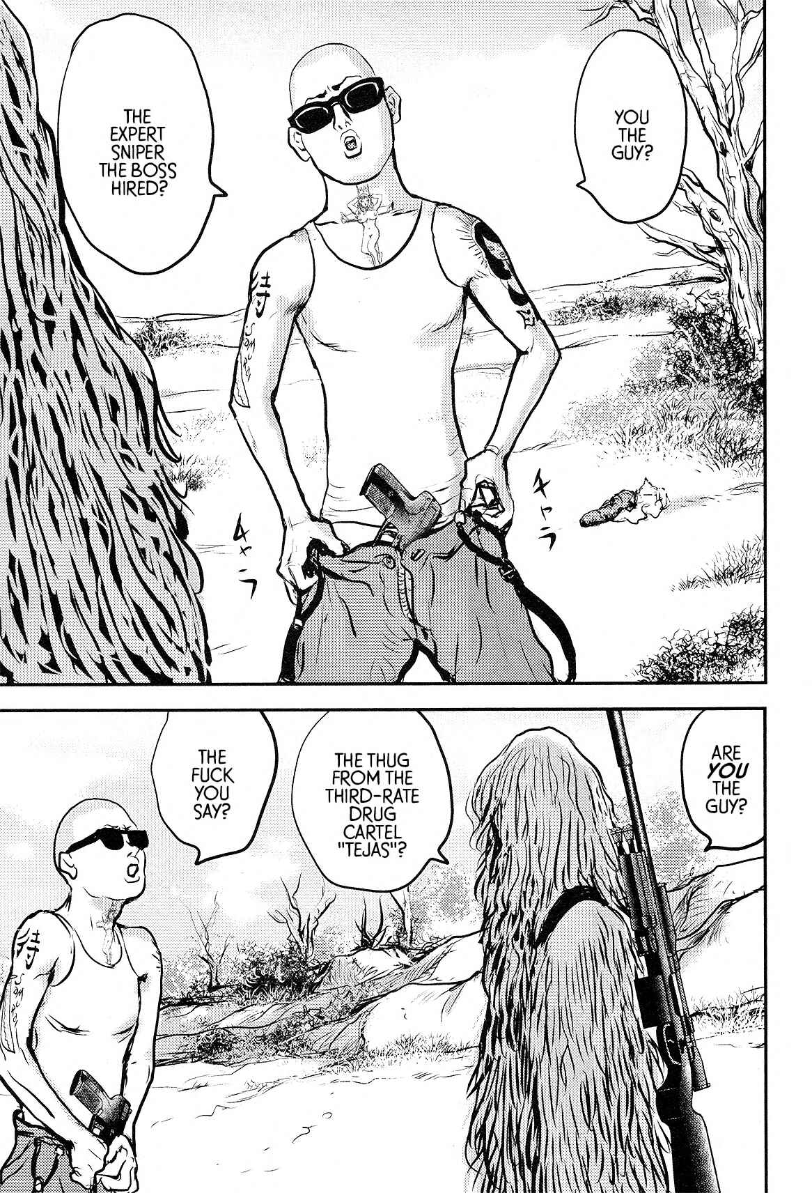 Cigarette Anthology Chapter 1 - Page 3