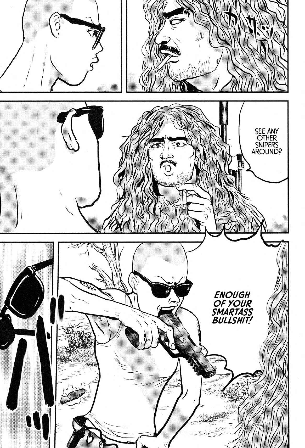 Cigarette Anthology Chapter 1 - Page 5