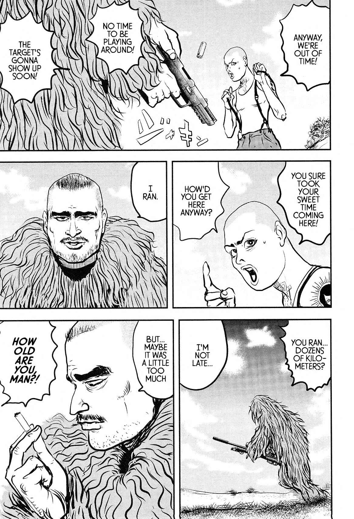 Cigarette Anthology Chapter 1 - Page 7