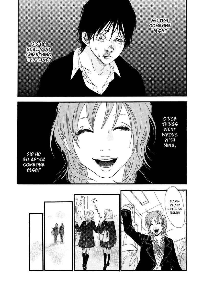 Itoshi no Niina Chapter 7 - Page 23