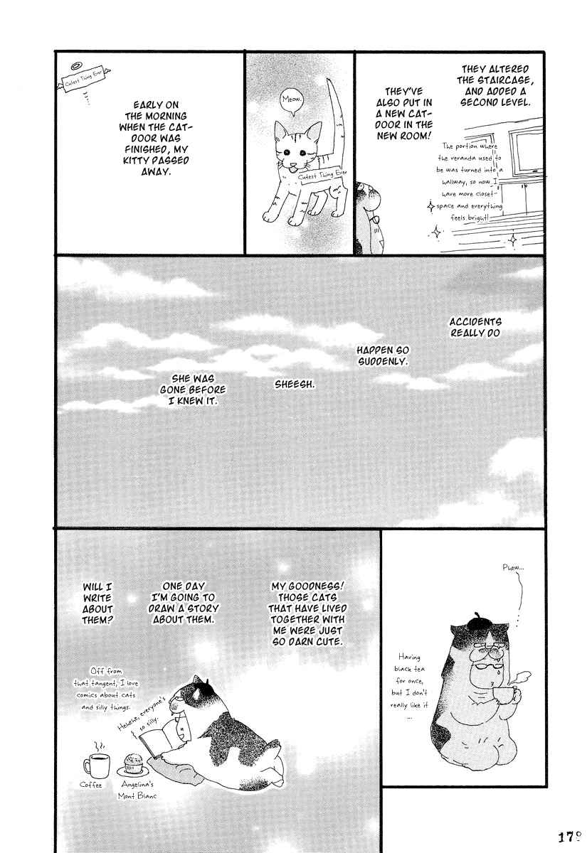 Itoshi no Niina Chapter 7 - Page 29