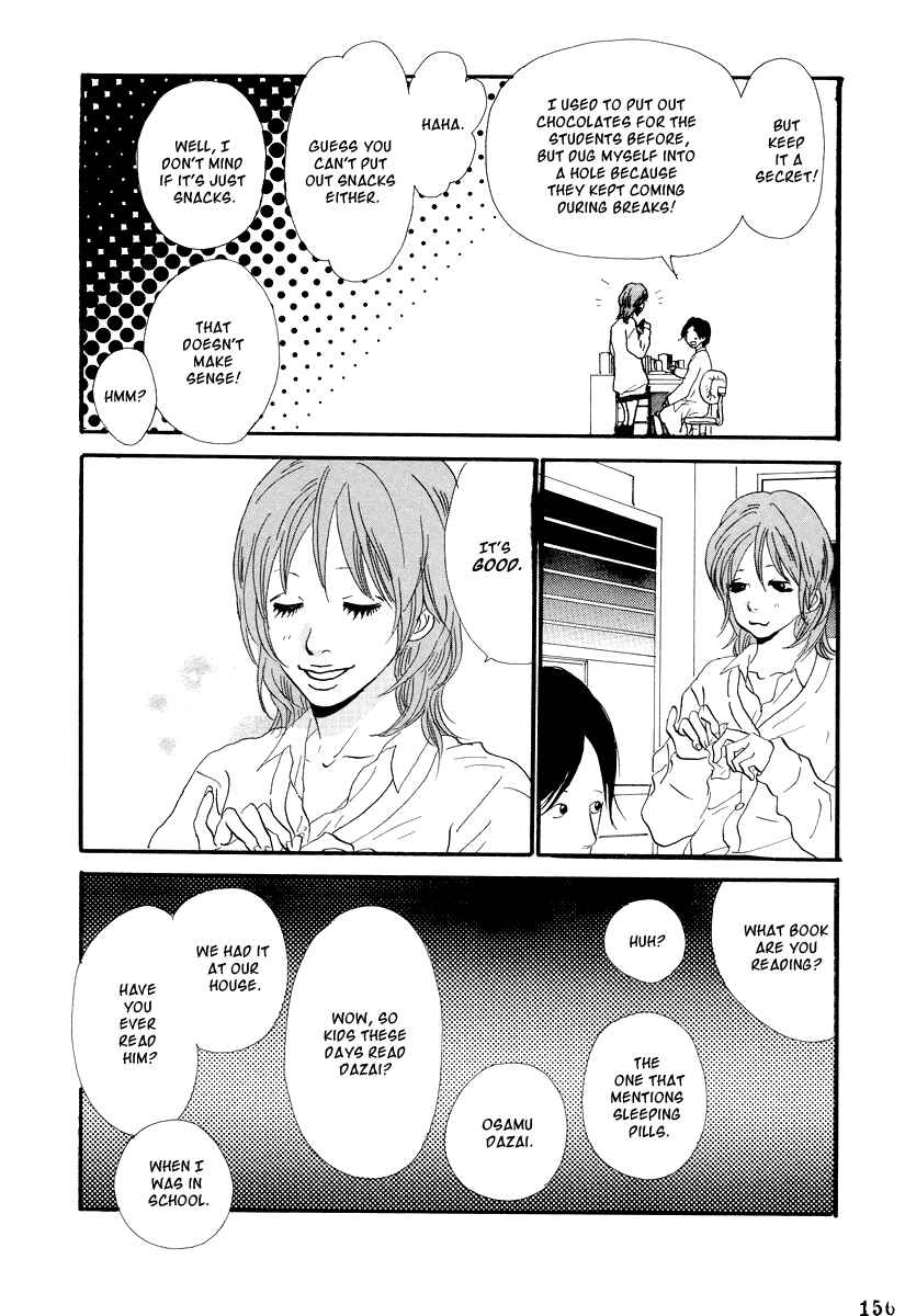 Itoshi no Niina Chapter 7 - Page 7