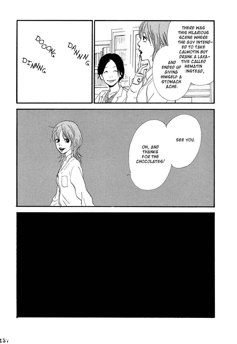 Itoshi no Niina Chapter 7 - Page 8