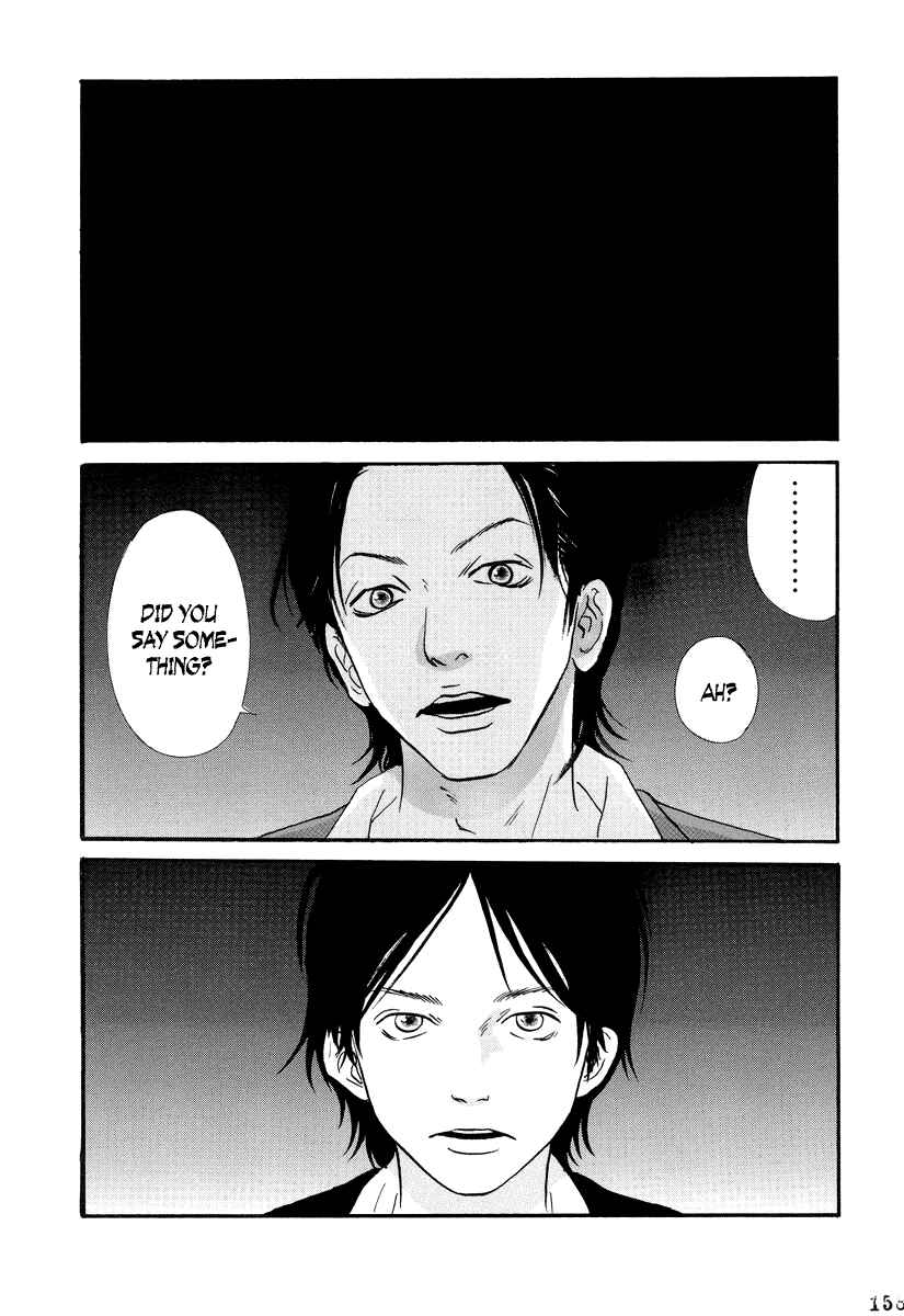 Itoshi no Niina Chapter 7 - Page 9