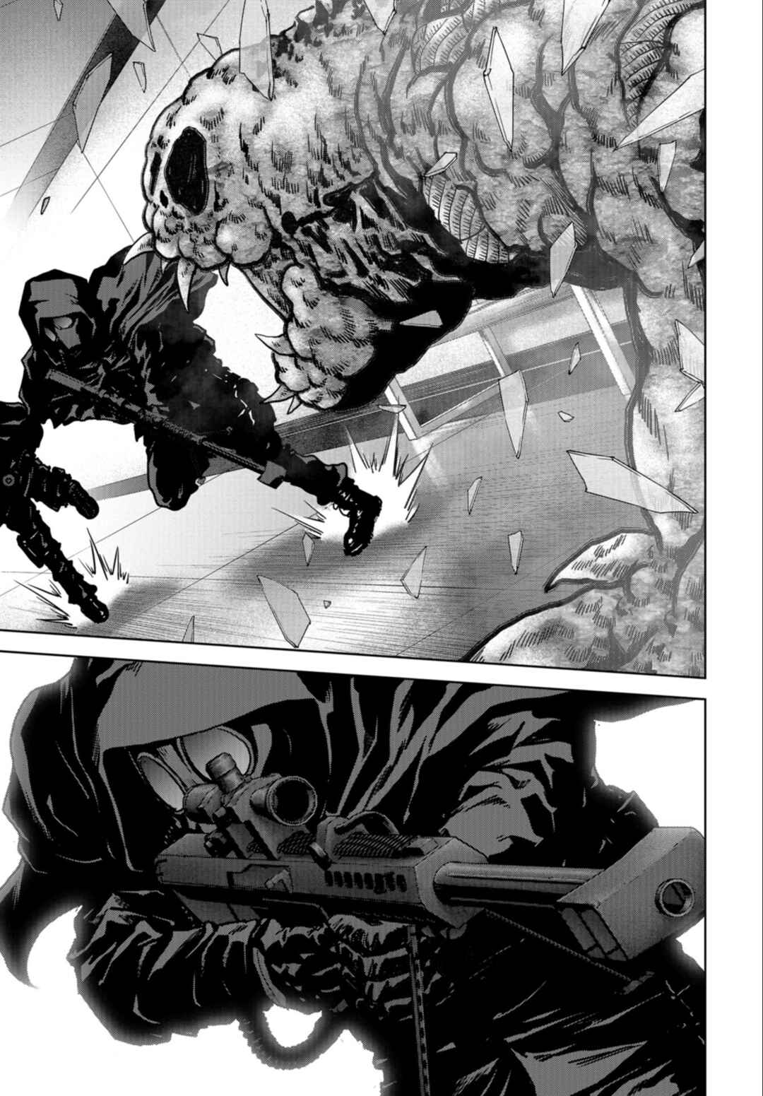 Kaijuu Jieitai Chapter 24.2 - Page 11