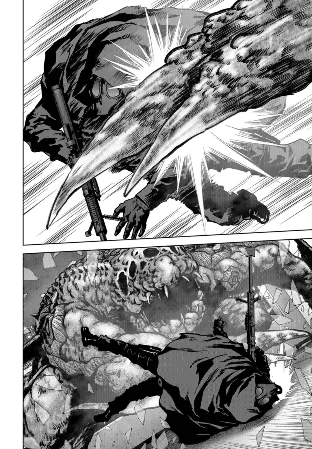 Kaijuu Jieitai Chapter 24.2 - Page 12