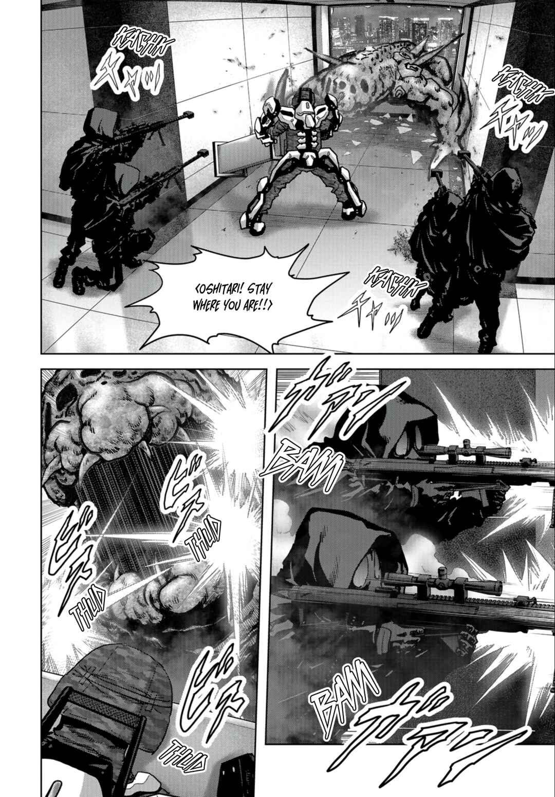 Kaijuu Jieitai Chapter 24.2 - Page 22