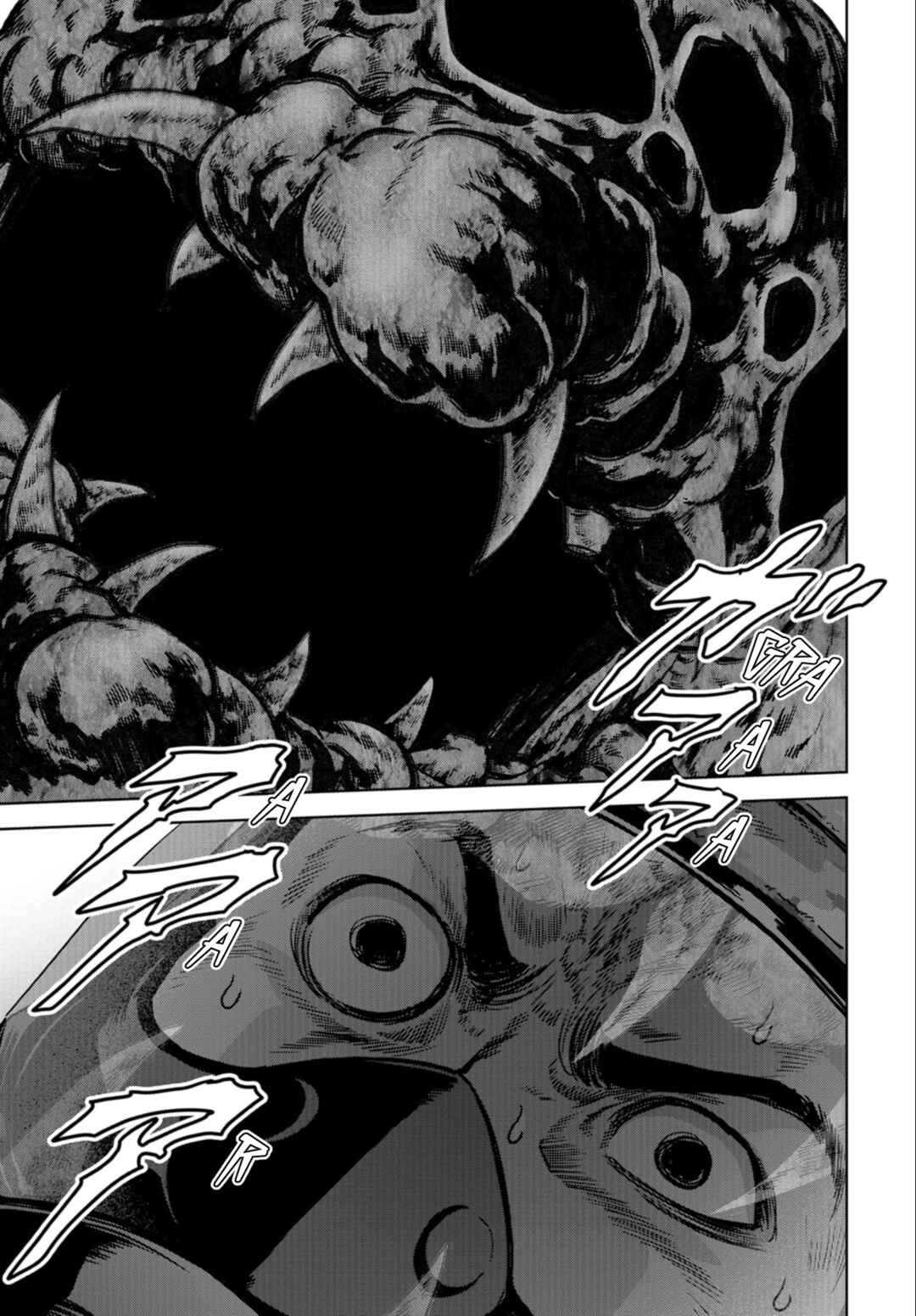 Kaijuu Jieitai Chapter 24.2 - Page 31