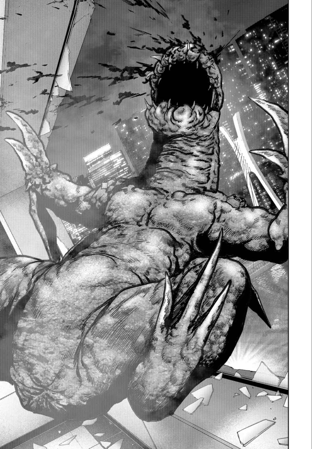 Kaijuu Jieitai Chapter 24.2 - Page 34