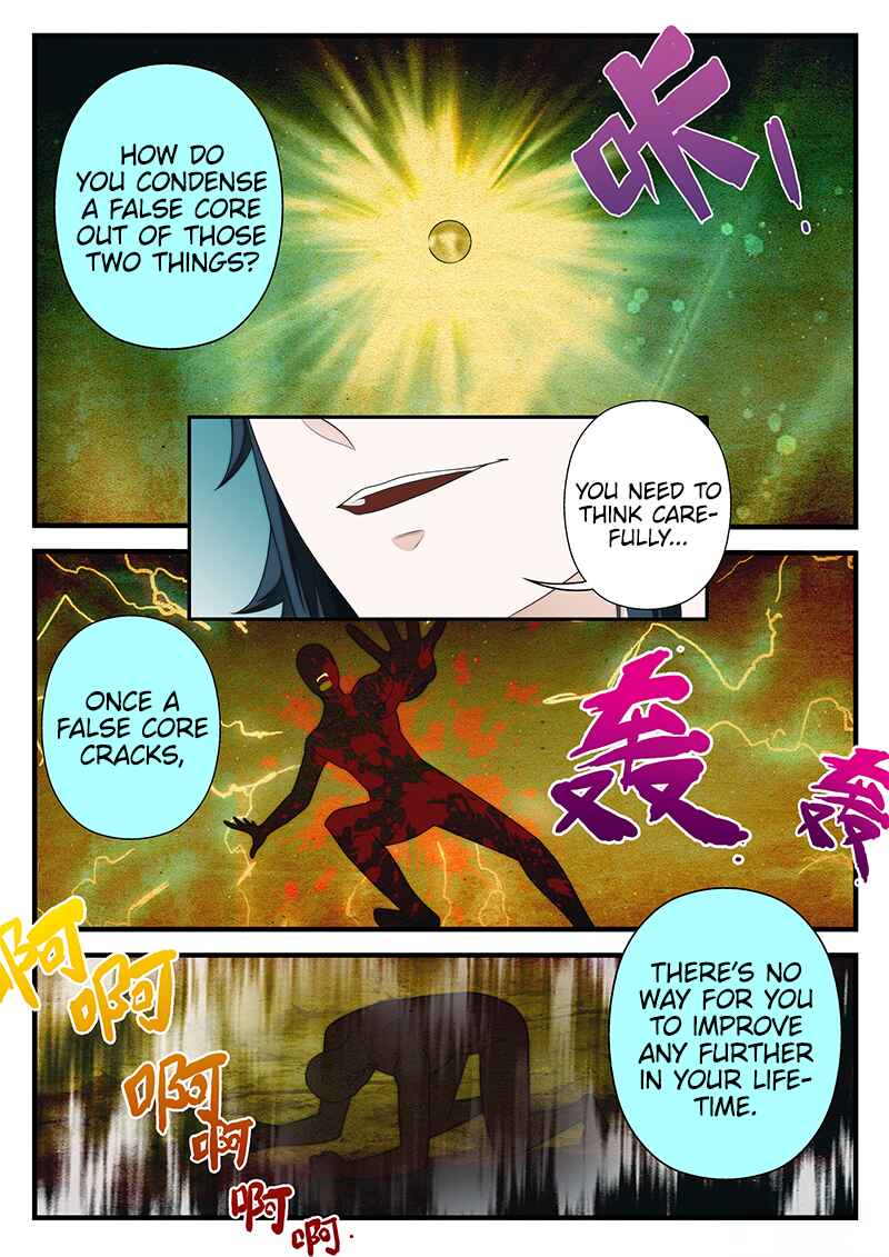 Xiānxiá Shìjiè Chapter 205.1 - Page 8
