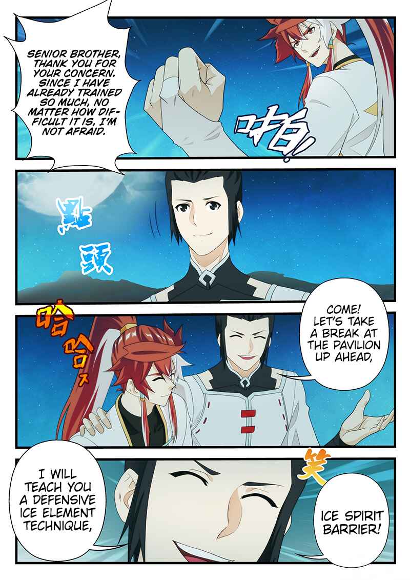 Xiānxiá Shìjiè Chapter 205.1 - Page 9