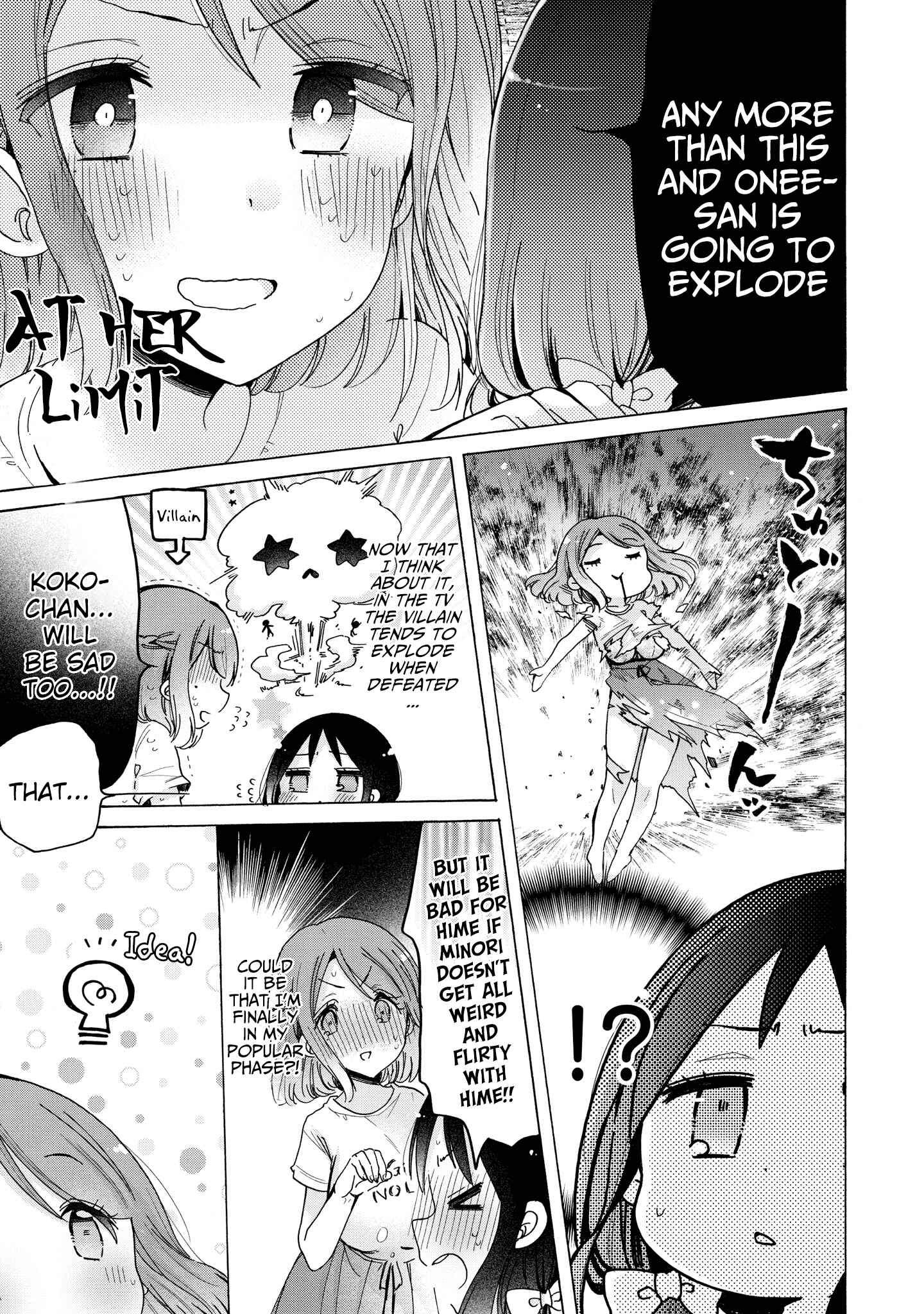 Onee-san wa Joshi Shougakusei ni Kyoumi ga arimasu Chapter 36 - Page 18