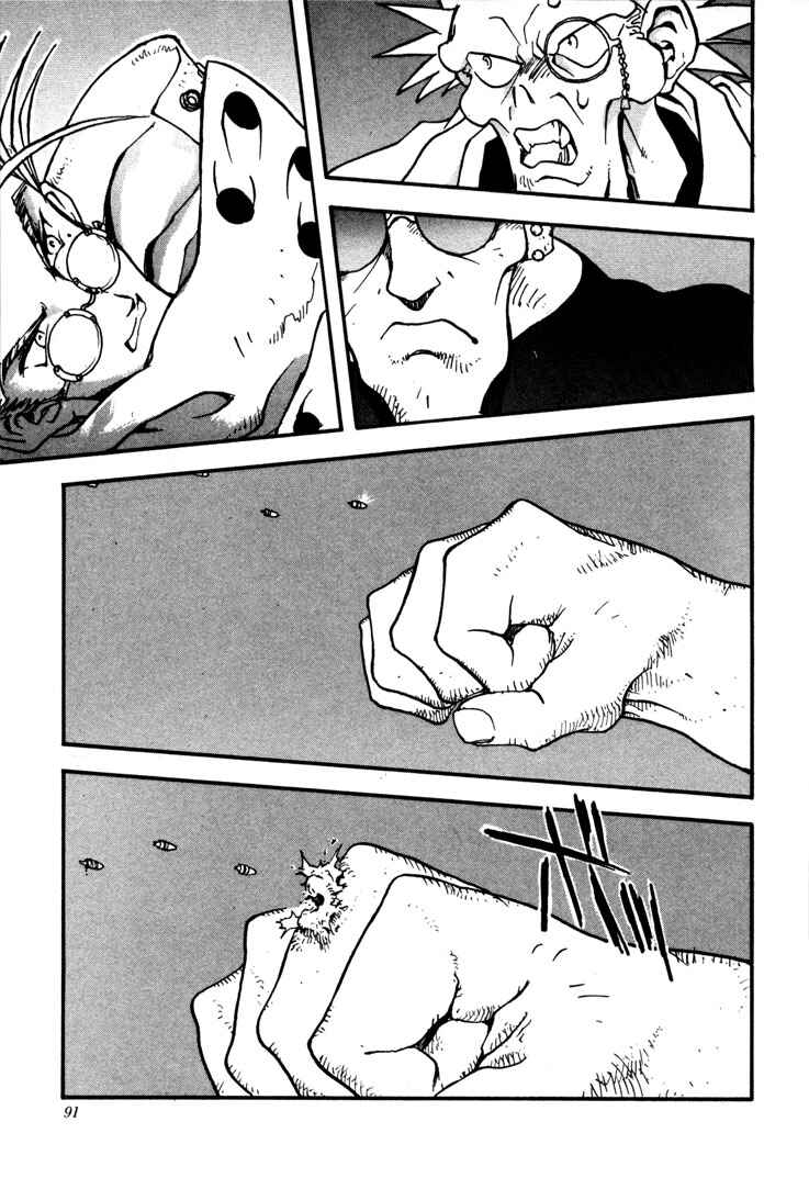 Trigun Chapter 3 - Page 15