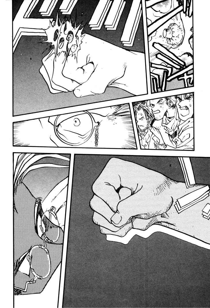 Trigun Chapter 3 - Page 16