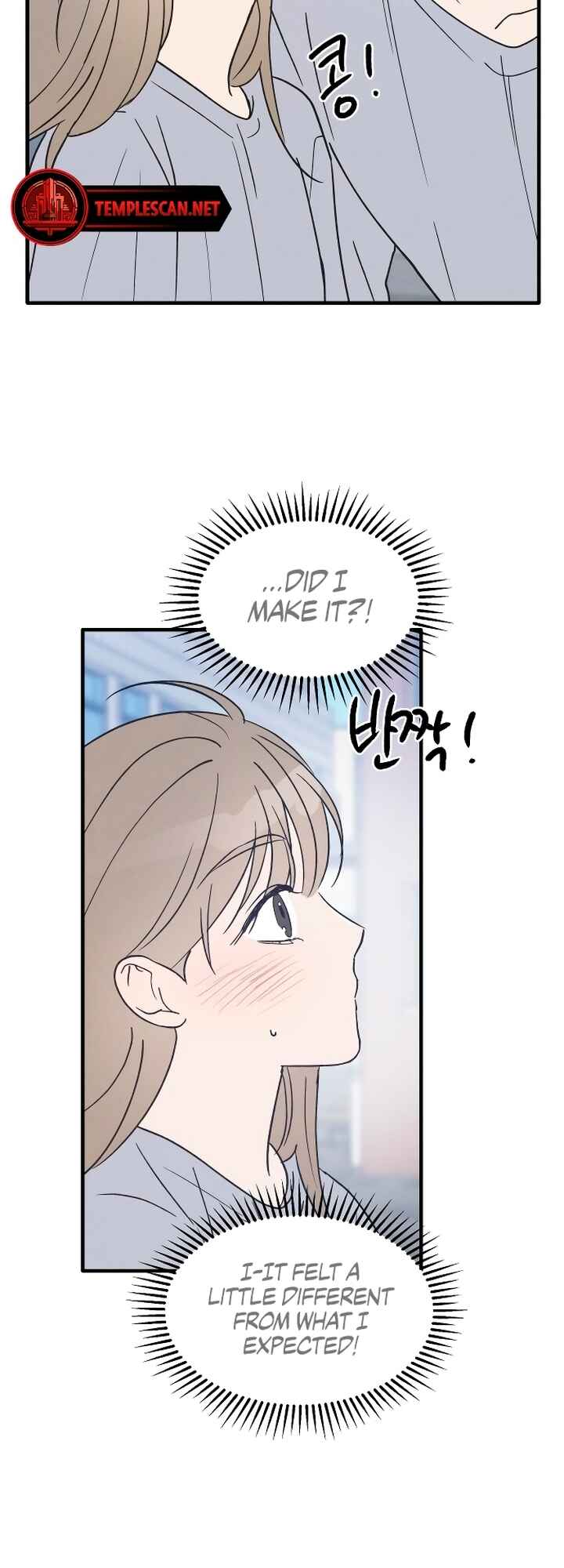 Namsachin ui Beopchik Chapter 35 - Page 59