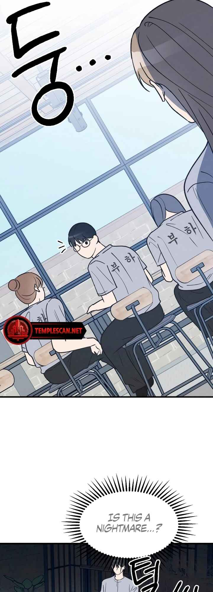 Namsachin ui Beopchik Chapter 35 - Page 8