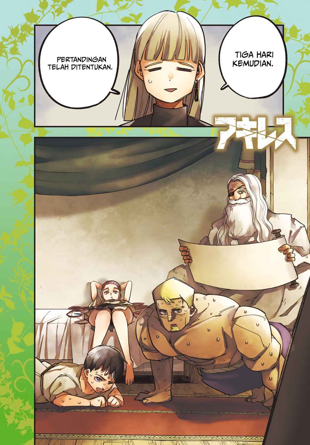 Achilles Chapter 6 - Page 2