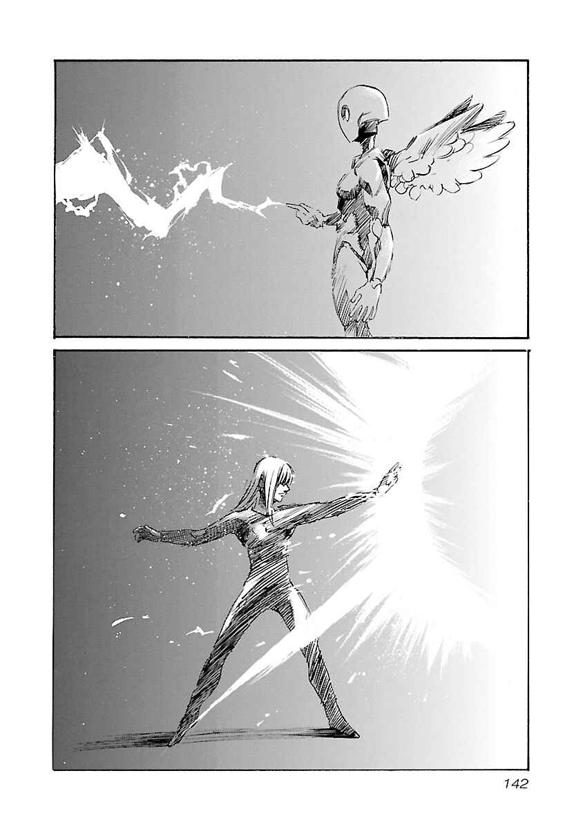 Babel II: The Returner Chapter 113 - Page 14