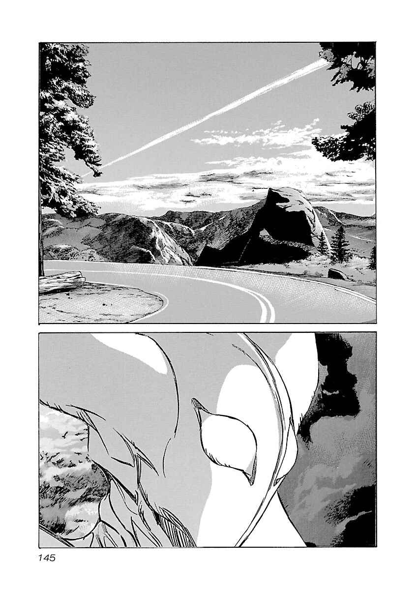 Babel II: The Returner Chapter 113 - Page 17
