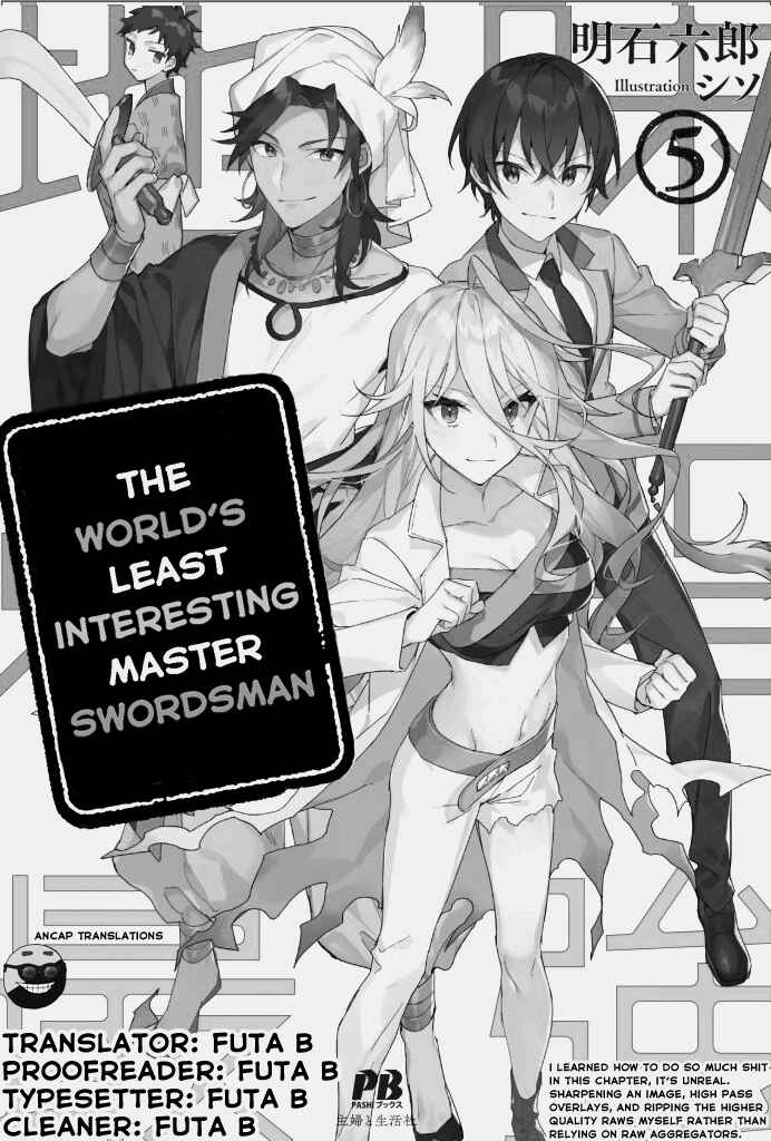 Jimi na Kensei wa Sore Demo Saikyou desu Chapter 44 - Page 1