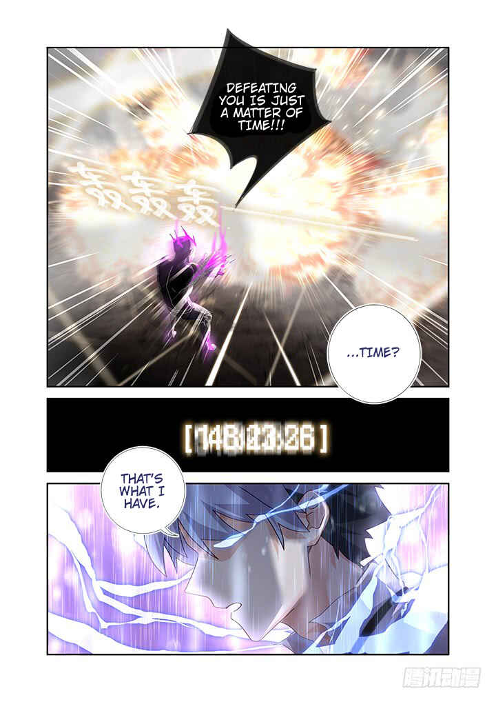 Yaoguai Mingdan Chapter 470 - Page 1