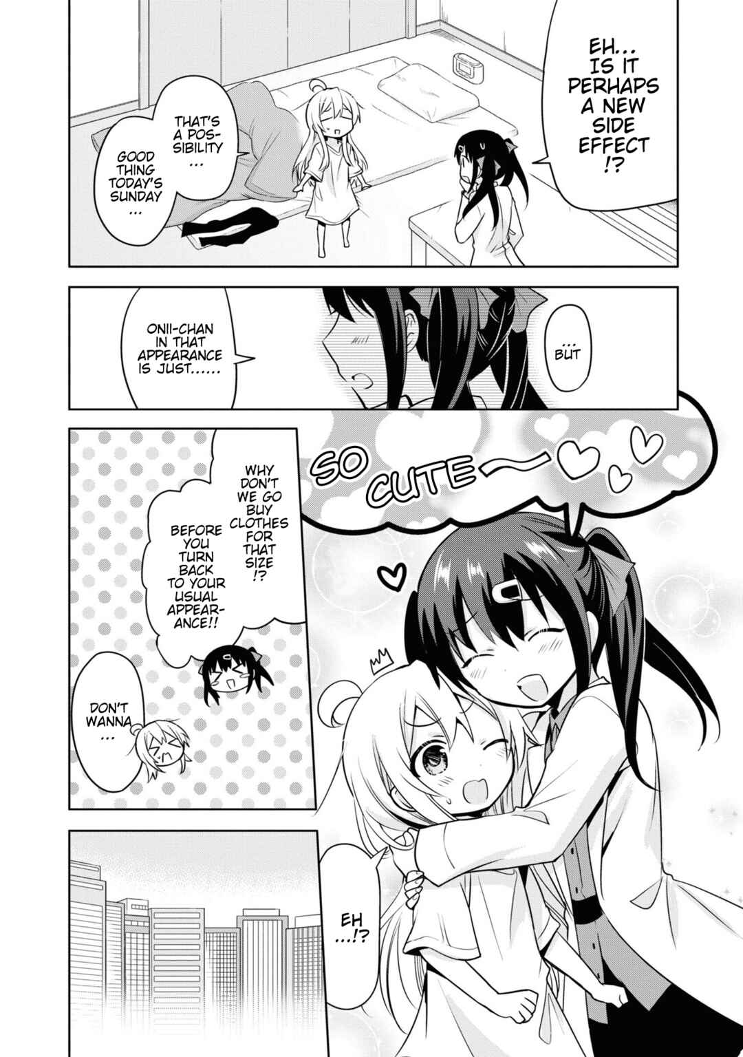 Onii-chan wa Oshimai! Koushiki Anthology Comic Chapter 27 - Page 2
