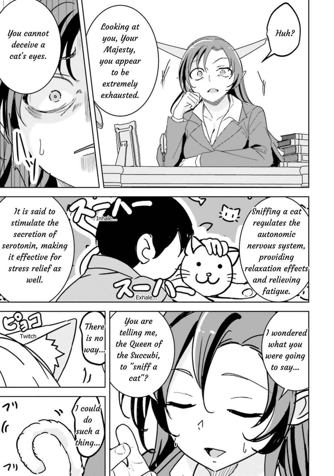 Isekai Saikouhou no Guild Leader ~Guild Saijaku no Boku da Kedo, Guild Members Zen'in no ai ga Omokute Guild wo Yameraremasen~ Chapter 26a - Page 5