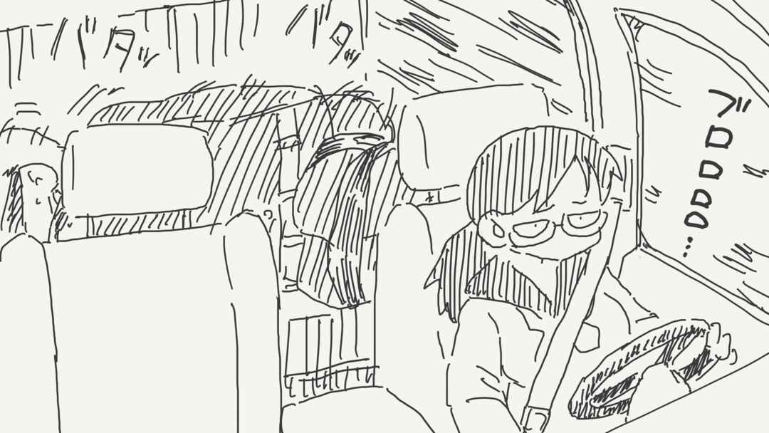 Holiday Yasumi's Twitter Shorts Chapter 469 - Page 4